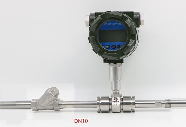 dn10液體渦輪流量計產品圖