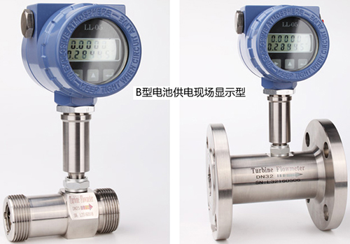 現場顯示型dn32渦輪流量計產品圖