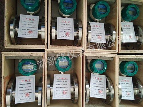 dn100渦輪流量計產品圖